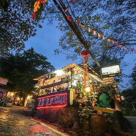 Tuk Tuk Guesthouse Koh Chang Dış mekan fotoğraf